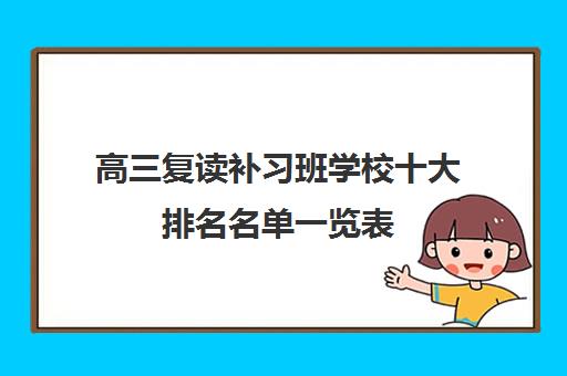 郑学伟 标签
