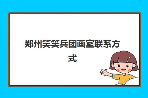 29 编辑
