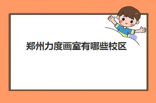 47 编辑