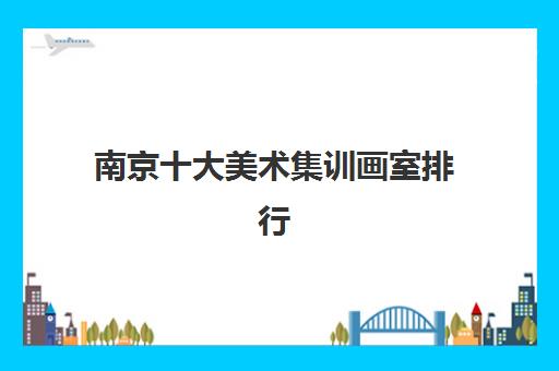 1、壹念画室