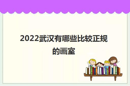 郑学伟 标签