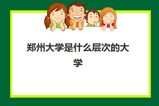 今天推荐一些焦作市比较好的画室