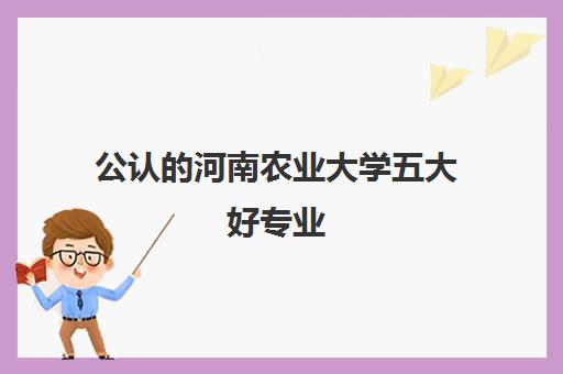 画室专业都有哪些