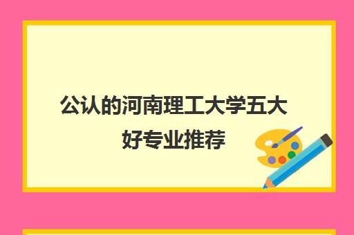 lucky 标签