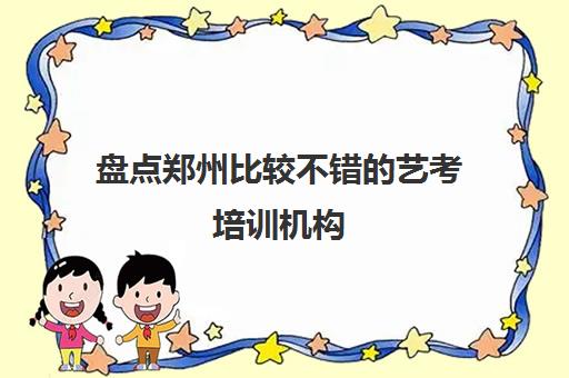 画室费用是多少
