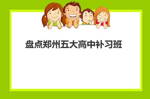 点击咨询