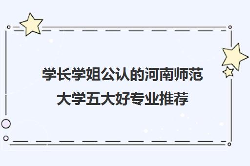 相关的画室也是搜索度越来越受关注