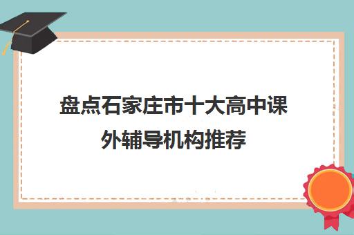 郑州五大名牌画室推荐1