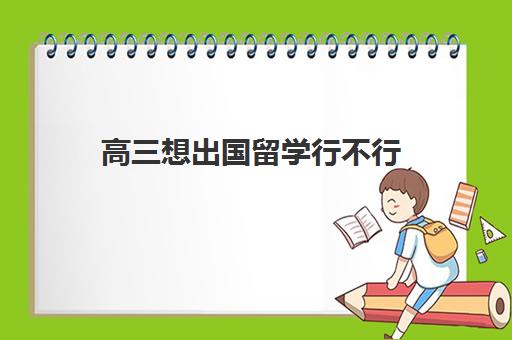 星空web版登录入口使用方法 标签