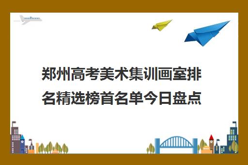 下面就让我来和大家说一说