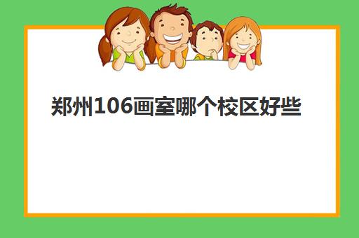尤其是对于美术这方面特别喜欢的星空w