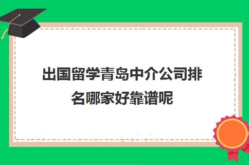 就给大家...