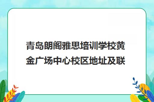 继续浏览面对众多星空web版登录入口