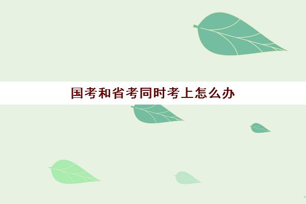 36 编辑