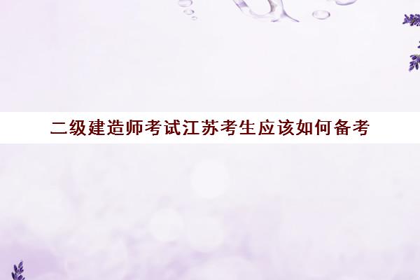 一级造价师还分专业吗