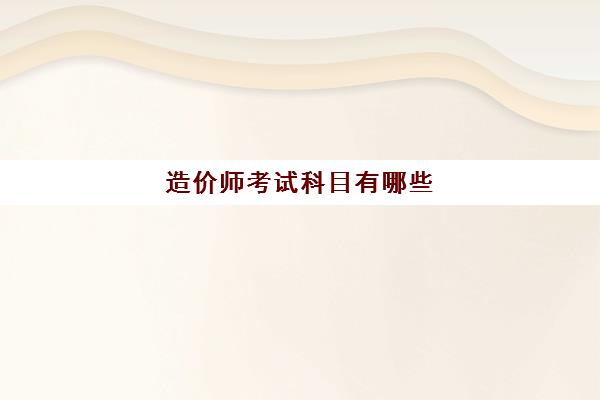 什么是小区健康管理