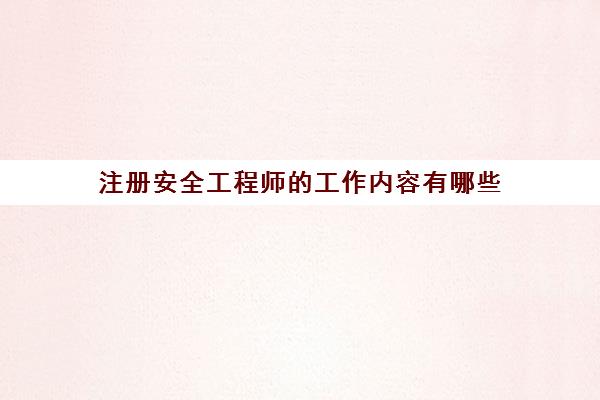 54 编辑
