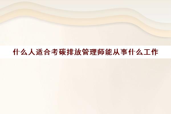 24 编辑