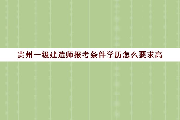 同时关于1