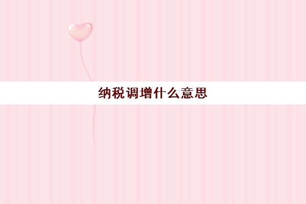 中级会计实操证有什么用