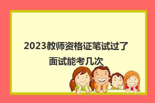 安全员b证报名星空web版登录入口优