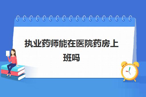 1.自己动手。
