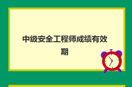 点击咨询