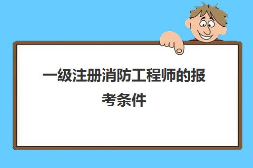 星空web版登录入口优惠活动 标签