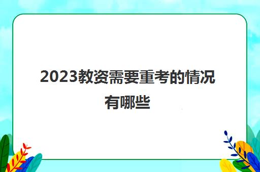 2025/11/1 11