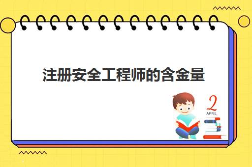 10 编辑