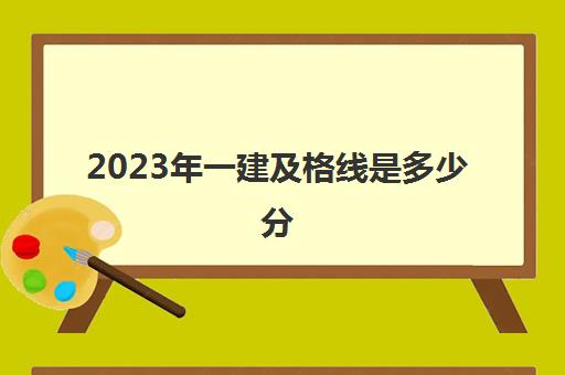 星空web版登录入口使用方法 标签