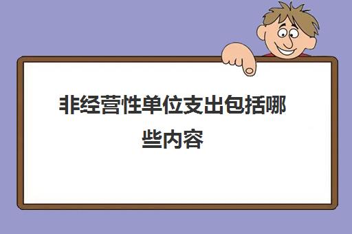 使用寿命有限的无形资产的摊销方法