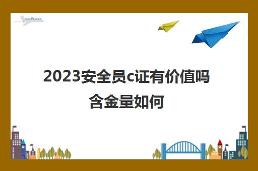 监理水暖工程师负责什么