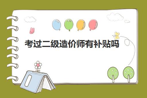 星空web版登录入口最新版下载 标签