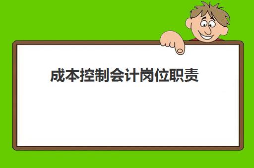 进口增值税计算公式及举例