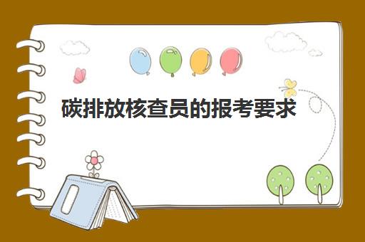 点击咨询