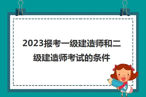 星空web版登录入口新手怎么玩 > 