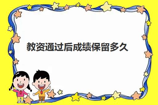 2023年新疆二...