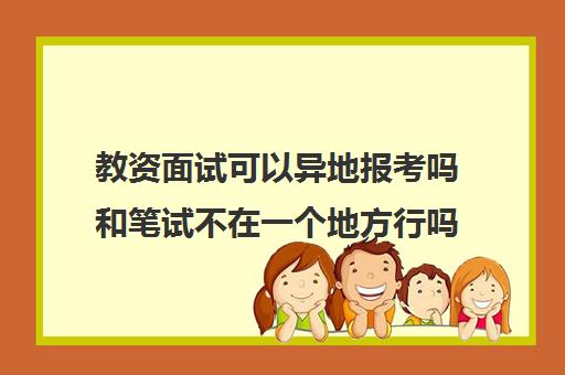 的相关问答本篇文章星空web版登录入