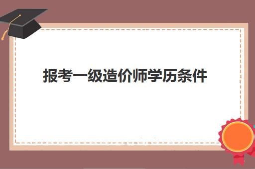 点击咨询