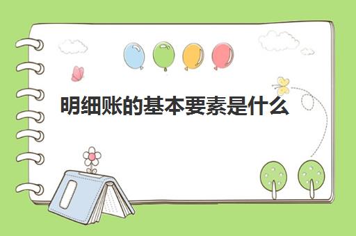 的相关问答本篇文章那不勒斯携手星空w