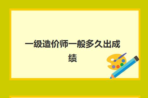 的相关问答本篇文章星空web版登录入