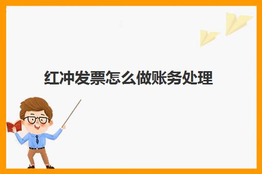 同时关于1