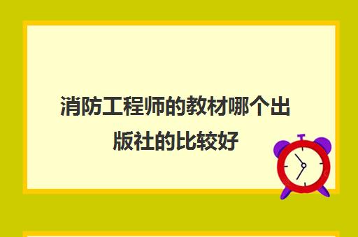 社区健康物业怎么做
