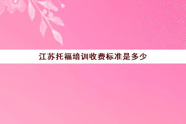 点击咨询