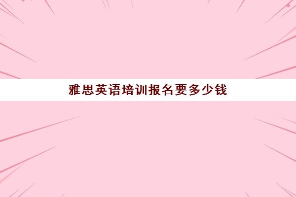 男友出国留学要等吗