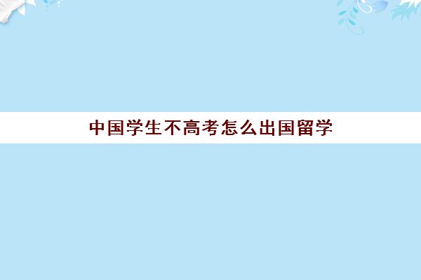 27 编辑