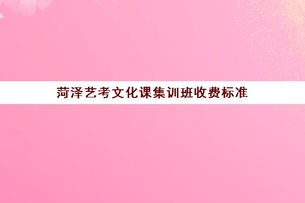 高考专业都有哪些