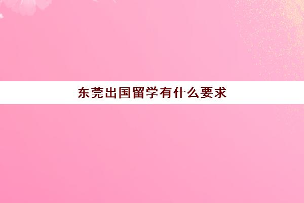 继续浏览