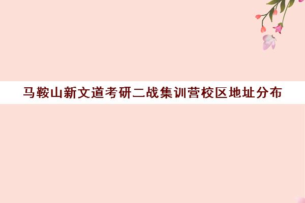 点击咨询